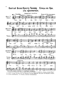 Ks022