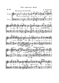 Ks124