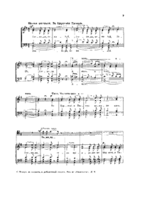 Cn237