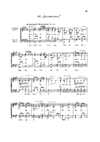 Cn246