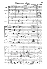 Ni048