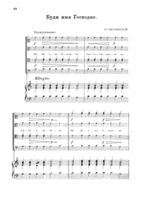 Sm008