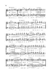 Sm010