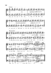 Sm017