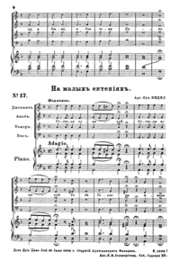 Ve016