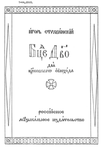 Sn001