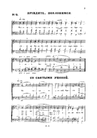 Ar017