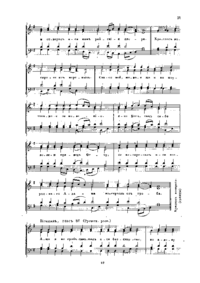 Ar017 3 04