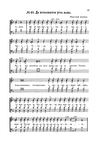 Sb kastbl 40