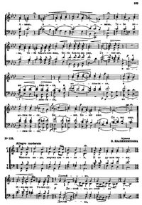 Sb lonbl 133