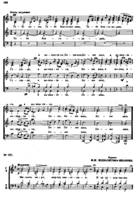 Sb lonbl 137