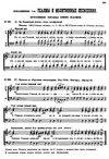 Sb lonbl 231