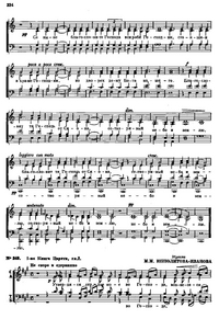 Sb lonbl 249