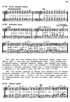 Sb lonbl 274
