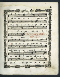 Sb pr1772 12