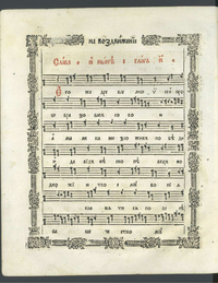 Sb pr1772 23
