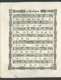 Sb pr1772 91