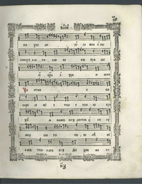 Sb pr1772 107