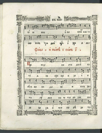 Sb pr1772 111