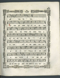 Sb pr1772 119