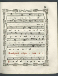 Sb pr1772 137