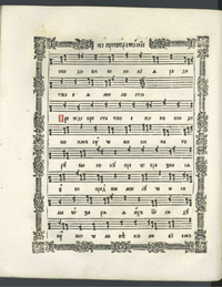 Sb pr1772 147