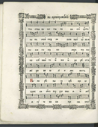 Sb pr1772 149