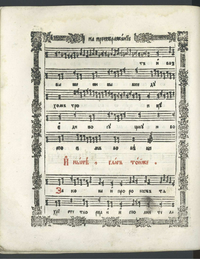 Sb pr1772 153
