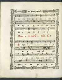 Sb pr1772 155
