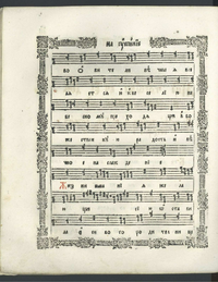 Sb pr1772 159