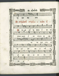 Sb pr1772 162